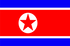 КНДР