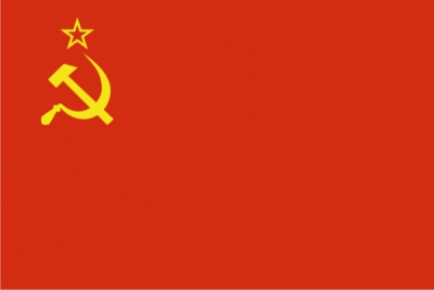 СССР