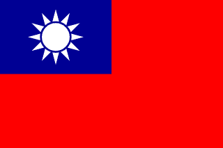 Republic of China